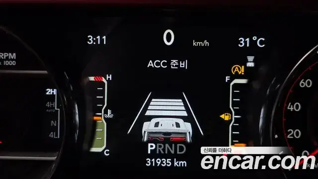 Jeep Wrangler 2021 — Şəkil 10/20