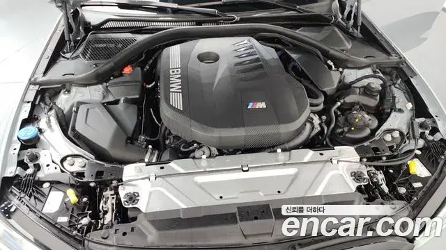 BMW 3 Series 2025 — ფოტო 16/33
