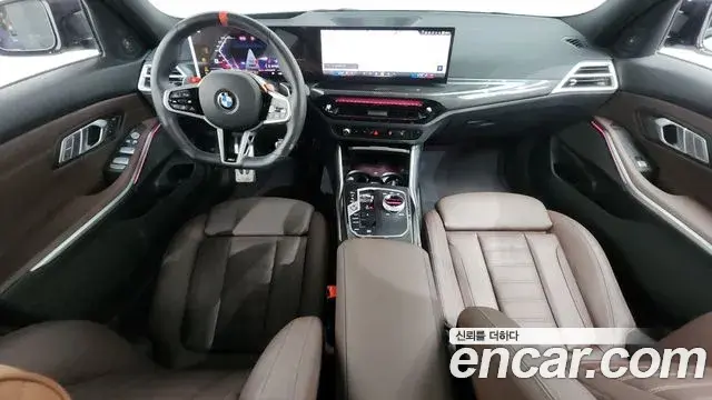 BMW 3 Series 2025 — ფოტო 25/33