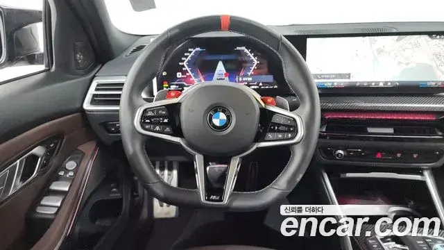 BMW 3 Series 2025 — ფოტო 13/33
