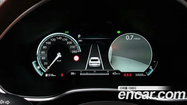 Genesis G80 2023 — Photo 33/37