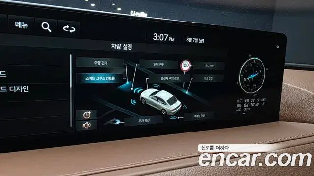 Genesis G80 2023 — Photo 20/37