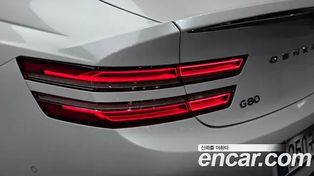 Genesis G80 2023 — Photo 6/37