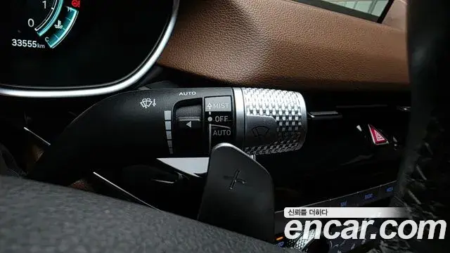 Genesis G80 2023 — Photo 34/37