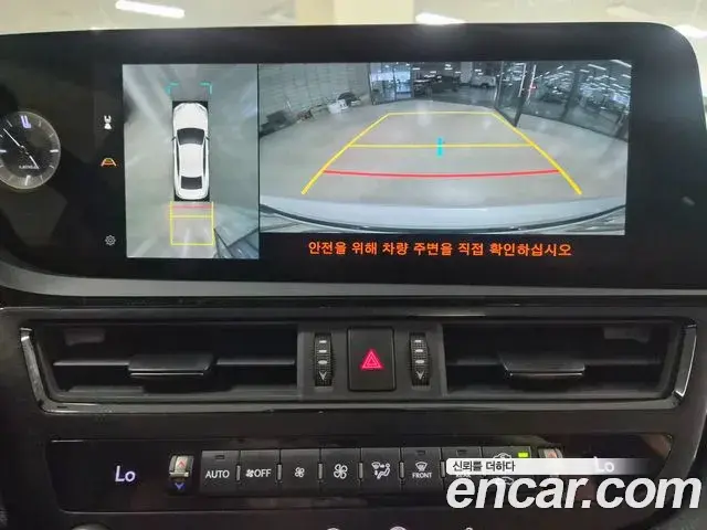 Lexus ES300h 2022 — Photo 10/15