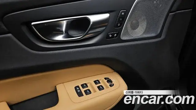 Volvo XC60 2024 — Photo 31/37
