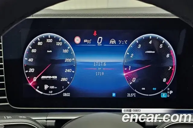 Mercedes-Benz GLE-Class 2025 — Фото 20/20