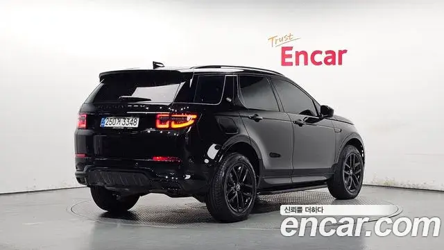 Land Rover Discovery Sport 2024 — ფოტო 31/34