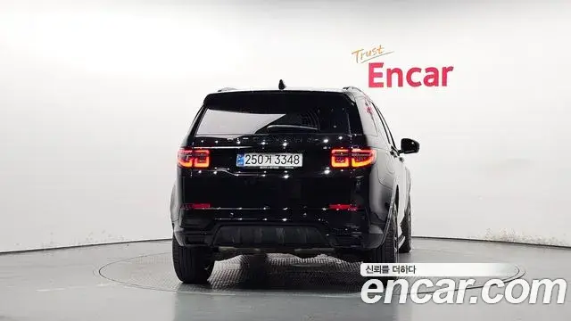 Land Rover Discovery Sport 2024 — ფოტო 20/34