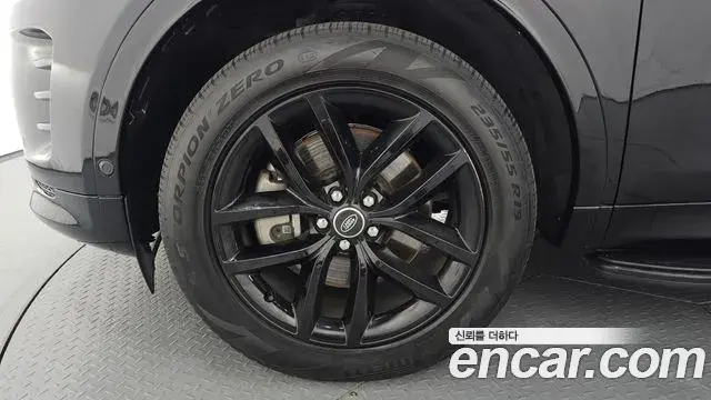 Land Rover Discovery Sport 2024 — ფოტო 11/34