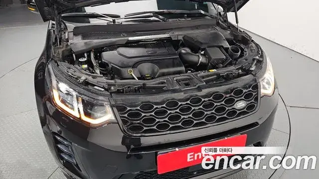 Land Rover Discovery Sport 2024 — ფოტო 2/34