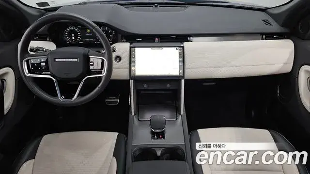 Land Rover Discovery Sport 2024 — ფოტო 14/34