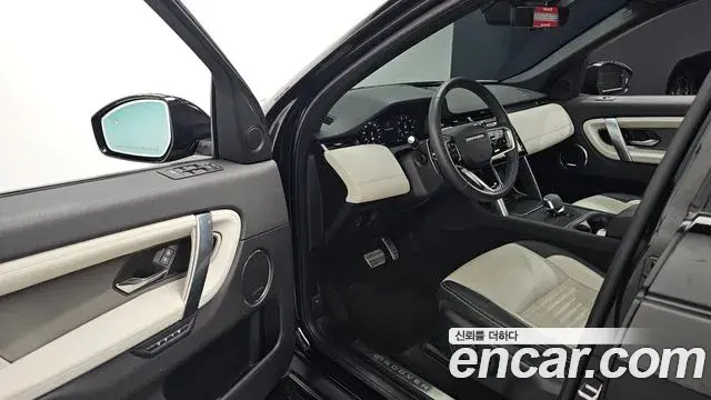 Land Rover Discovery Sport 2024 — ფოტო 18/34