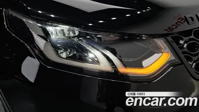 Land Rover Discovery Sport 2024 — ფოტო 7/34