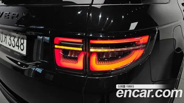 Land Rover Discovery Sport 2024 — ფოტო 3/34