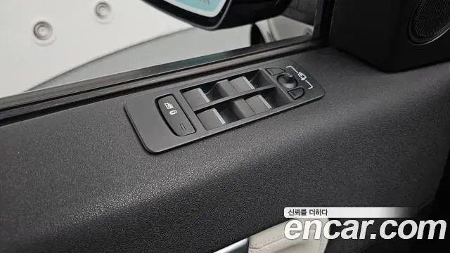 Land Rover Discovery Sport 2024 — ფოტო 12/34