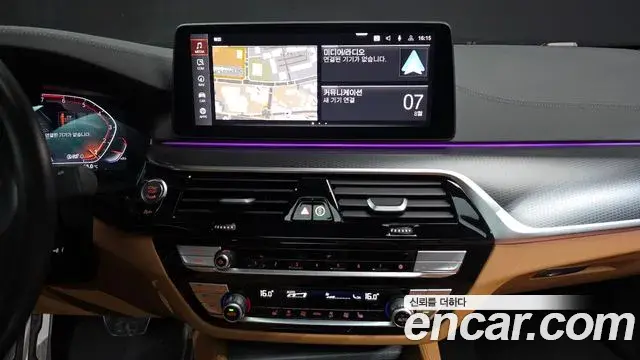 BMW 5 Series 2023 — Фото 14/20