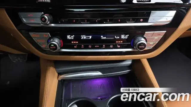 BMW 5 Series 2023 — ფოტო 24/38