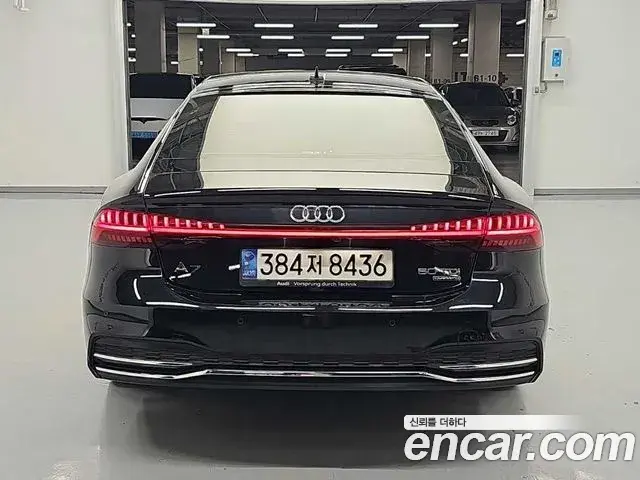 Audi A7 2021 — Photo 14/19