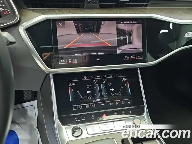Audi A7 2021 — Photo 8/19