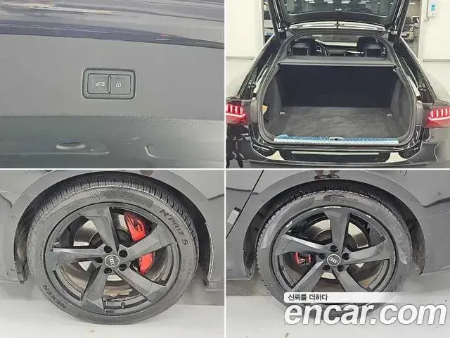 Audi A7 2021 — Photo 13/19