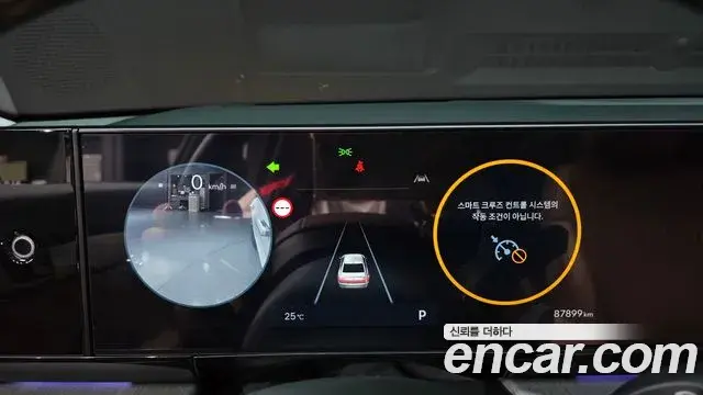 Hyundai Grandeur 2023 — Photo 7/19