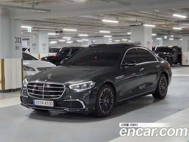 Mercedes-Benz S-Class 2022 — Şəkil 6/20
