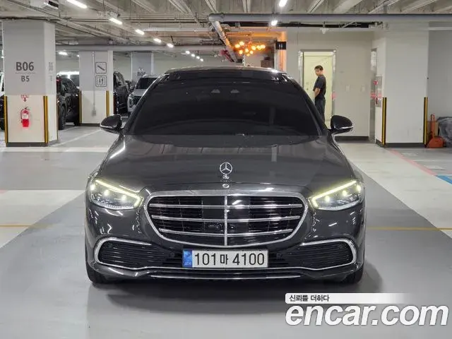 Mercedes-Benz S-Class 2022 — Şəkil 13/20