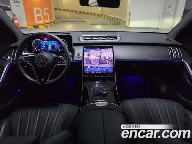 Mercedes-Benz S-Class 2022 — Şəkil 18/20