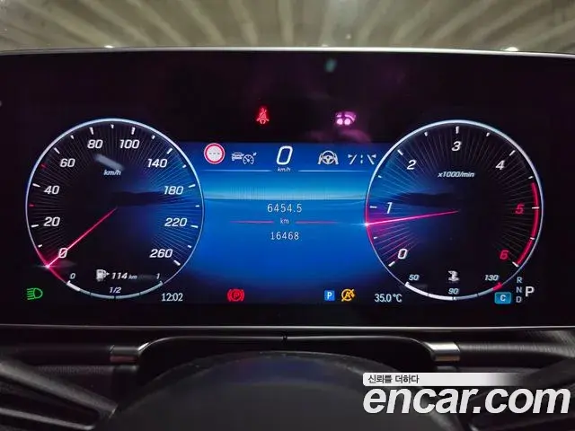 Mercedes-Benz S-Class 2022 — Şəkil 14/20