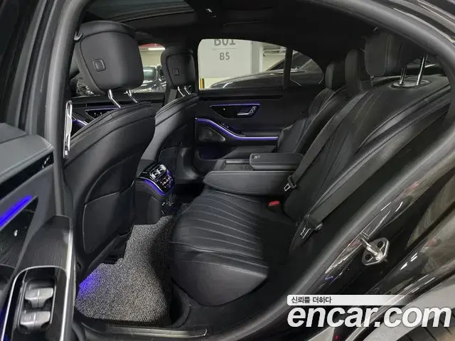Mercedes-Benz S-Class 2022 — Şəkil 1/20