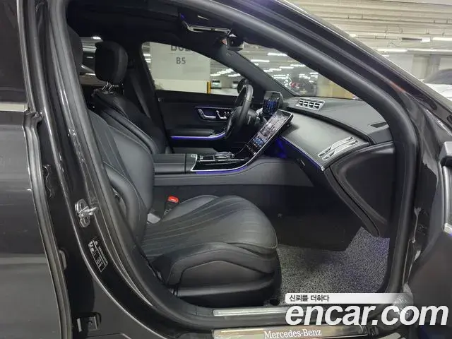 Mercedes-Benz S-Class 2022 — Şəkil 12/20