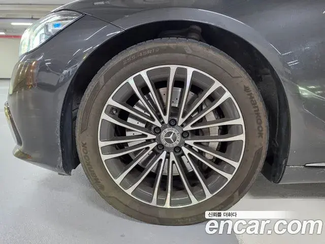 Mercedes-Benz S-Class 2022 — Şəkil 2/20