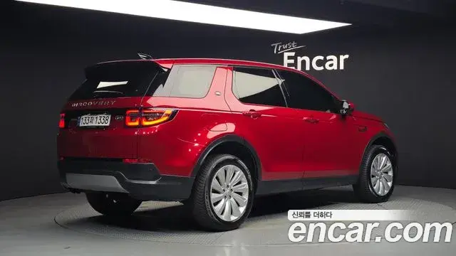 Land Rover Discovery Sport 2020 — ფოტო 12/20