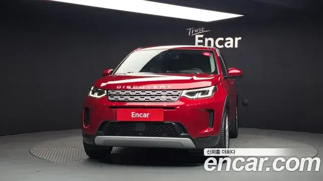 Land Rover Discovery Sport 2020 — ფოტო 11/20