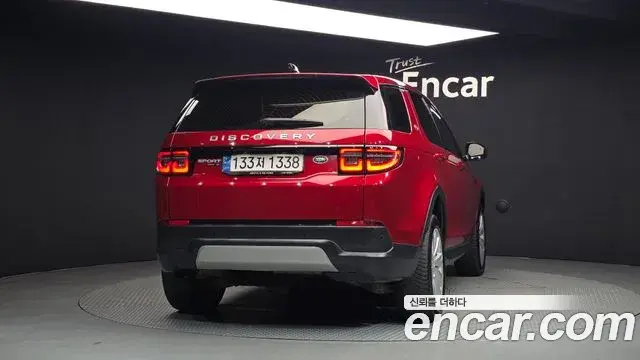 Land Rover Discovery Sport 2020 — ფოტო 14/20