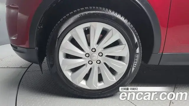 Land Rover Discovery Sport 2020 — ფოტო 7/20