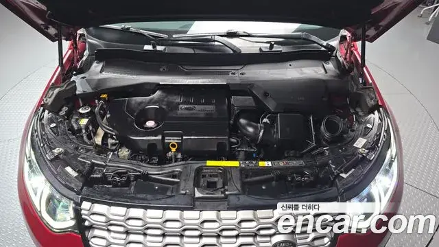Land Rover Discovery Sport 2020 — ფოტო 17/20