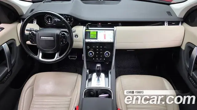 Land Rover Discovery Sport 2020 — ფოტო 1/20
