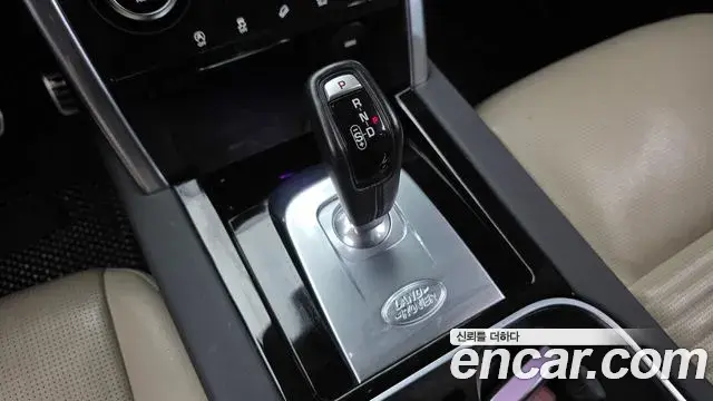 Land Rover Discovery Sport 2020 — ფოტო 15/20