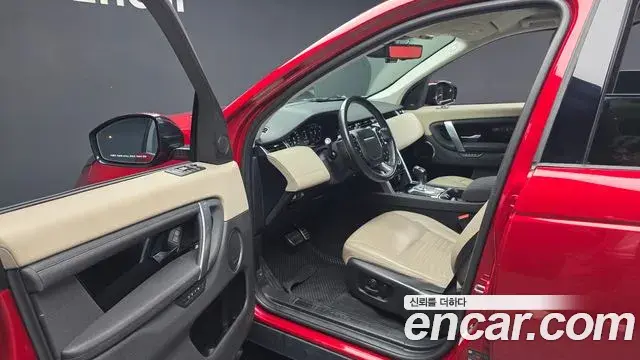Land Rover Discovery Sport 2020 — ფოტო 19/20