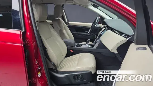 Land Rover Discovery Sport 2020 — ფოტო 10/20