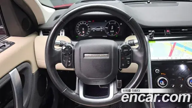 Land Rover Discovery Sport 2020 — ფოტო 6/20