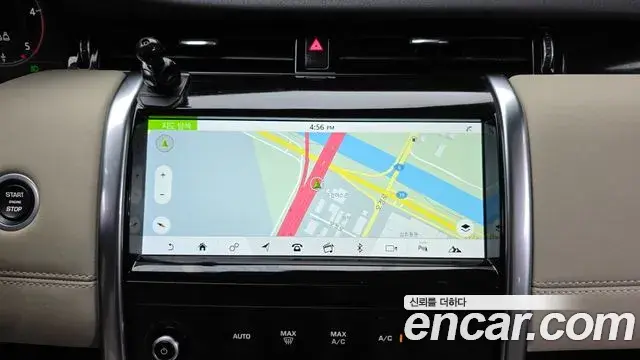 Land Rover Discovery Sport 2020 — ფოტო 4/20