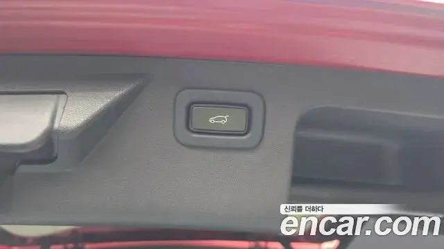 Land Rover Discovery Sport 2020 — ფოტო 20/20