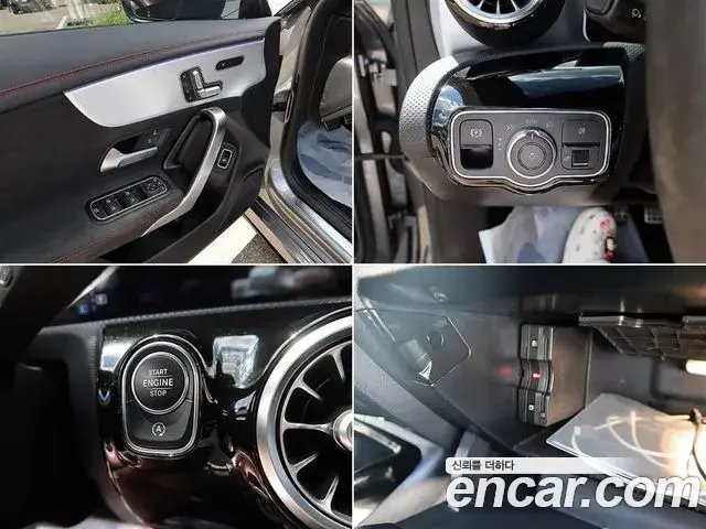 Mercedes-Benz CLA-Class 2020 — Фото 15/20