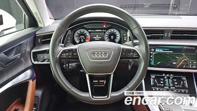 Audi A6 2020 — Şəkil 27/32