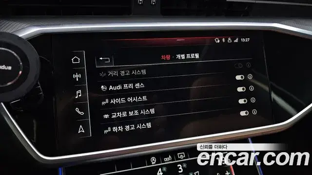 Audi A6 2020 — Şəkil 16/32