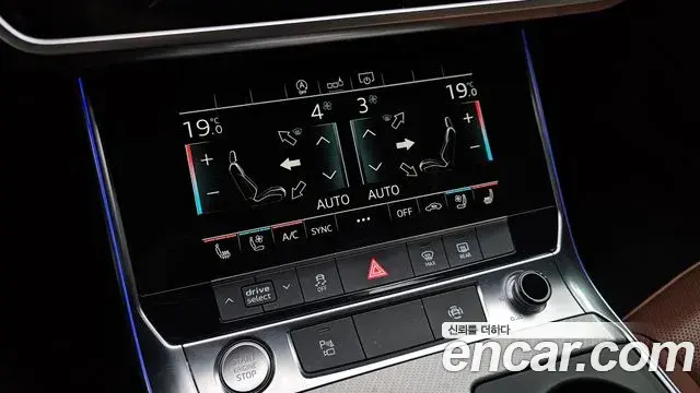 Audi A6 2020 — Şəkil 5/32