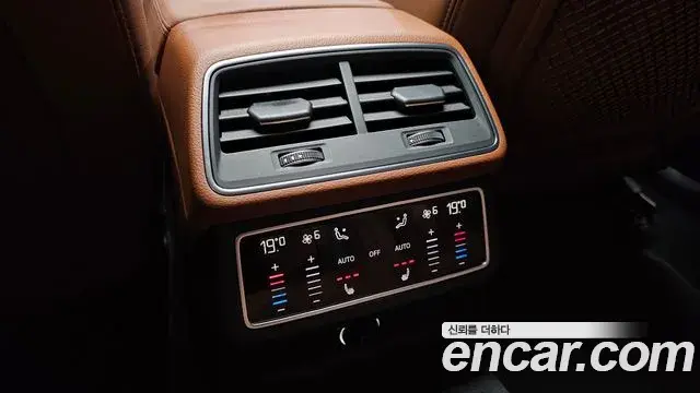 Audi A6 2020 — Şəkil 11/32